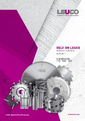 LEUCO工具,服务,建议。 一目了然。